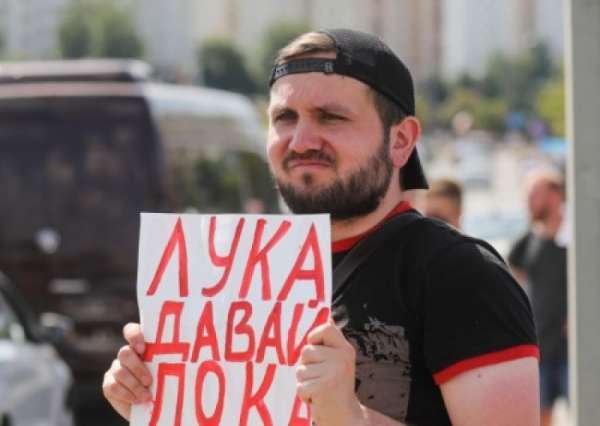 В поисках сменщика Лукашенко