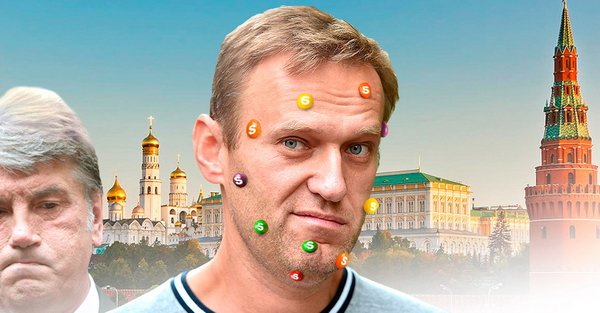 Кто отравил Навального? – опрос Сергея Рулёва на улицах Москвы