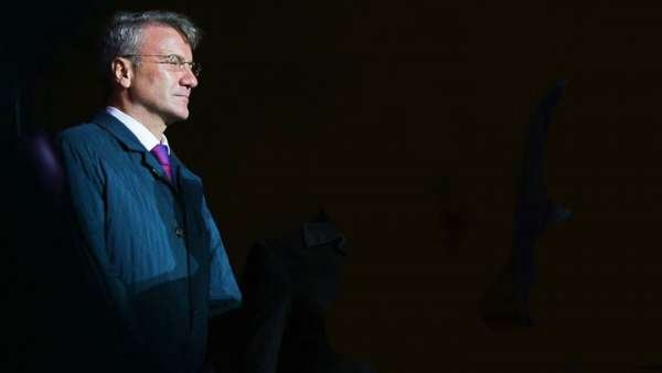 Прибрать к рукам всю Россию: Через Сбербанк Греф захватывает власть