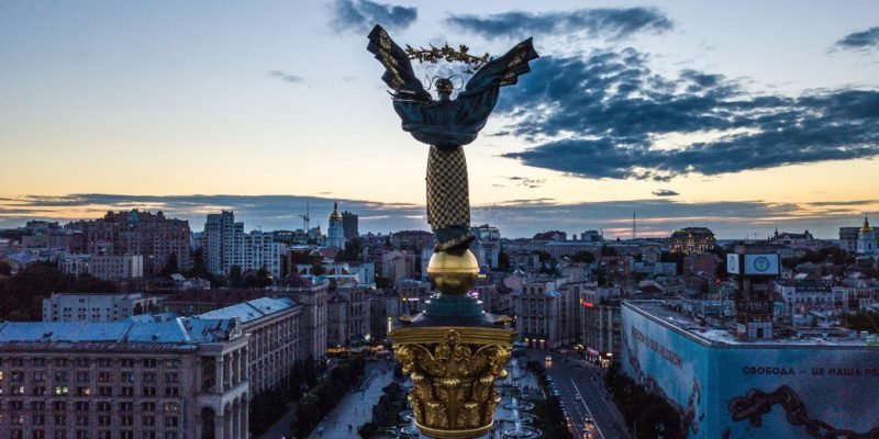 Трансформация украинского государства невозможна. Ввиду его отсутствия