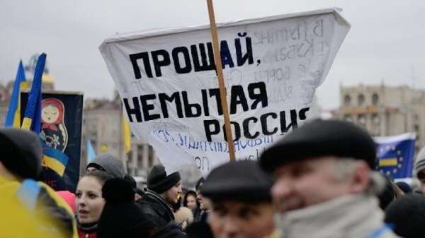 Украинская «стратегия»: прощаемся, но не уходим