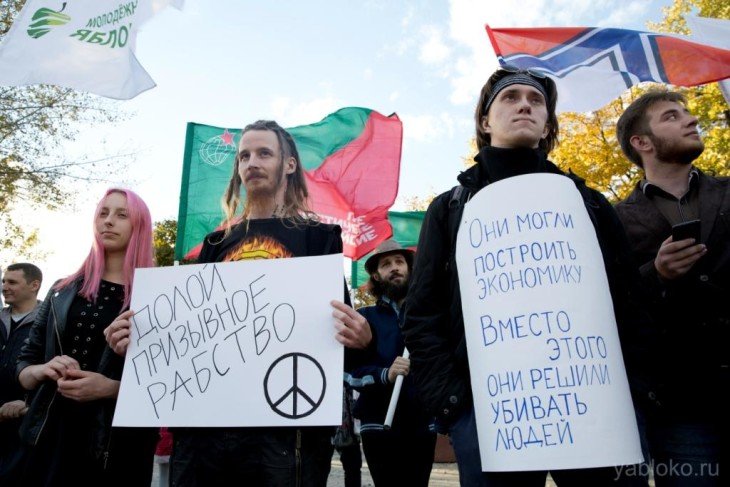 Осеннее обострение: Либералы вновь льют грязь на российскую армию