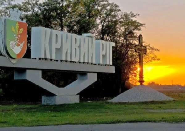 «Русская это земля!»: в Кривом Роге продавец поставила на место националиста