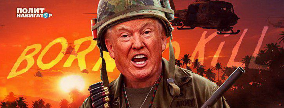 Трамп может отдать приказ о ликвидации Лукашенко