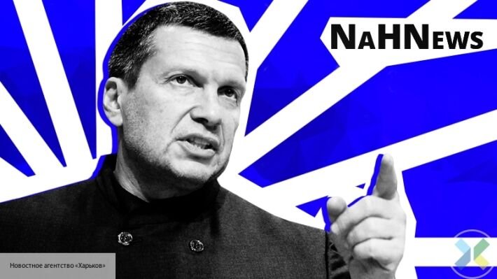 Соловьев призвал отозвать признание независимости Украины
