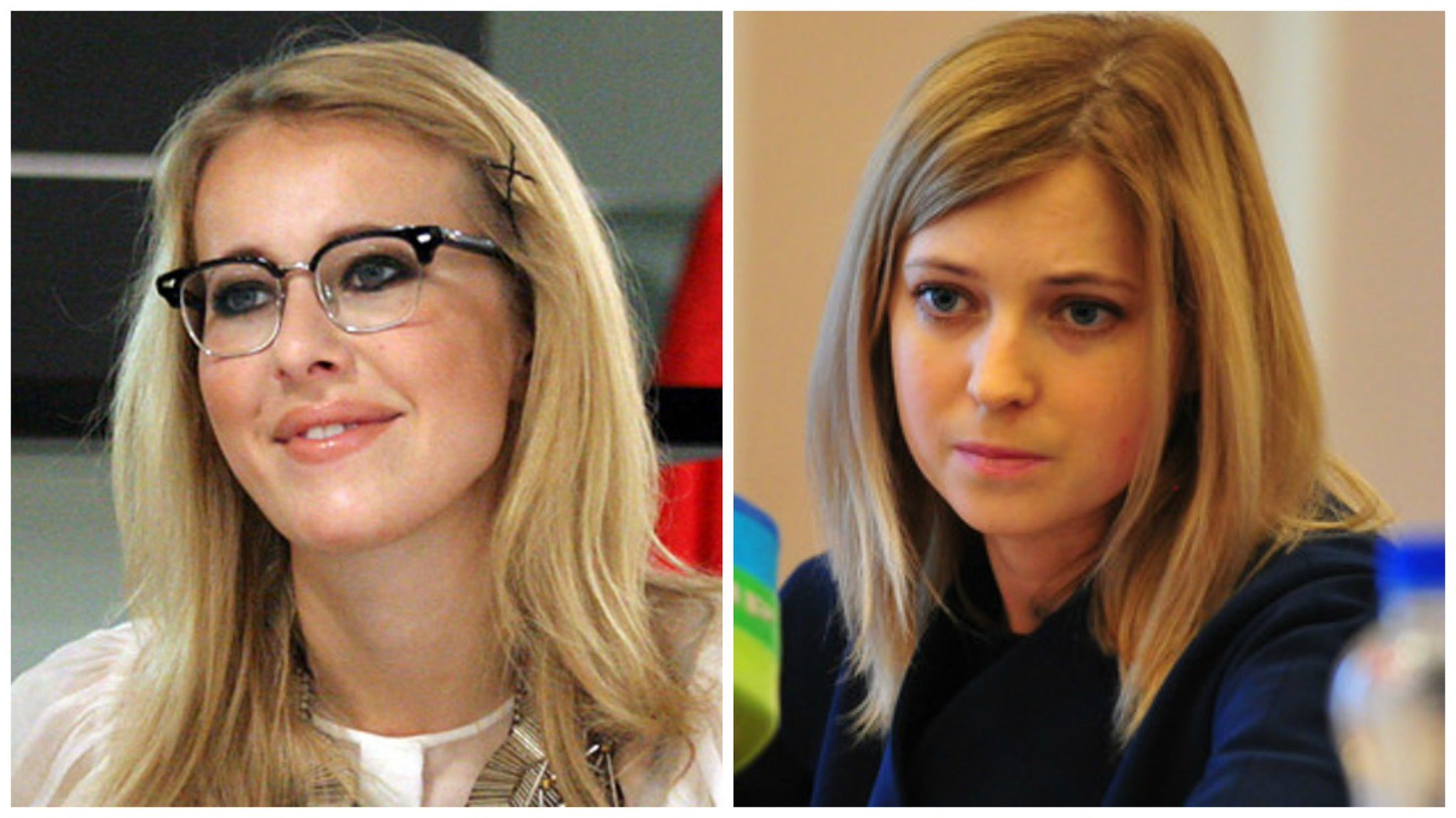 Поклонская затроллила Собчак, заставив приехать в Крым