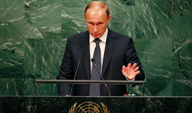 Прогноз тезисов выступлений Путина, Трампа и Си на Генассамблее ООН