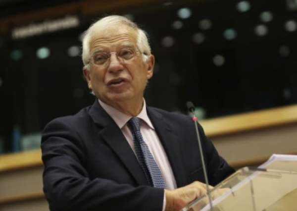 Инспекция Жозепа