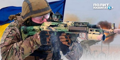 На украинском ТВ призвали к диверсиям на территории России