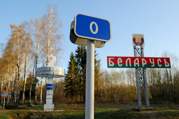 Потеря Белоруссии грозит России опасными последствиями