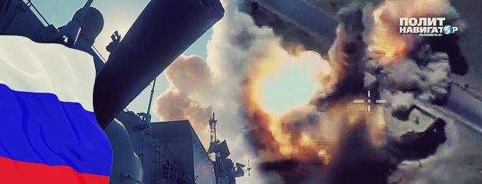 Жёсткий сценарий: В случае отказа выполнять требования России – удар «Калибрами» с Каспия