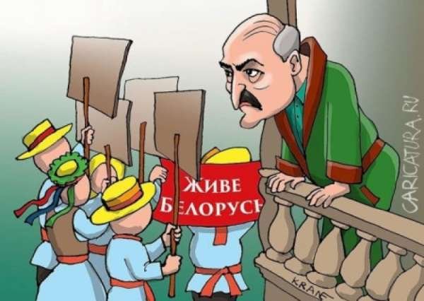 «БЧБ-уряд в экзиле» — орган перехвата власти Лукашенко?