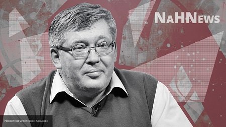 Дандыкин: США и Турция «умоют руки», а умирать будут армяне и азербайджанцы