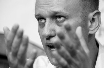 Открой «тайну»!