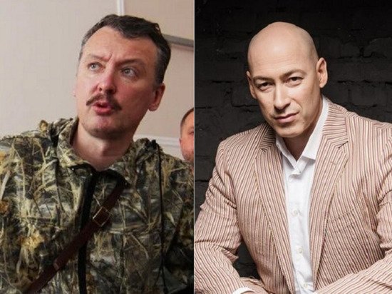 Гордон о тайне выхода Стрелкова из Славянска: «Мне не хочется свою жизнь прерывать раньше времени»