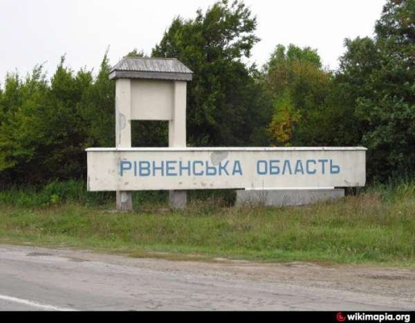 Скандал на западной Украине:Местные пенсионерки считают, что Украина напала на Россию, и готовы «звать Путина»