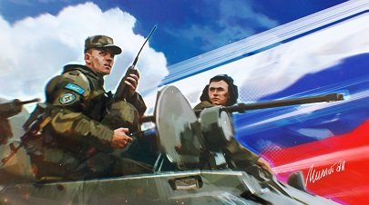 Клинцевич объяснил, почему без миротворцев РФ в НКР не обойтись