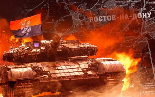 Ветеранша ВСУ поделилась планами зачистки Ростова, Белгорода и Краснодара