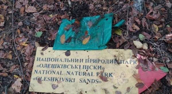 «Херсон на выход из Украины»: бойцы ВСУ шокировали своим поведением простых граждан