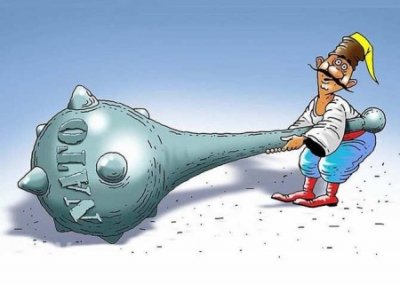 НАТО—Украина: получлен явочным порядком