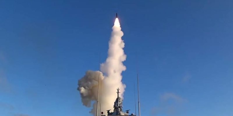 Минобороны РФ опубликовало видео пуска гиперзвуковой ракеты «Циркон»