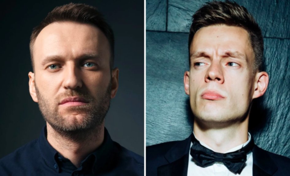 Навального поменяют на Дудя?