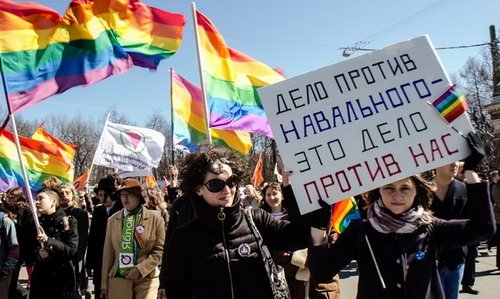 Полиция не смогла остановить ЛГБТ шабаш в центре Москвы: Кто из геев связан с Навальным