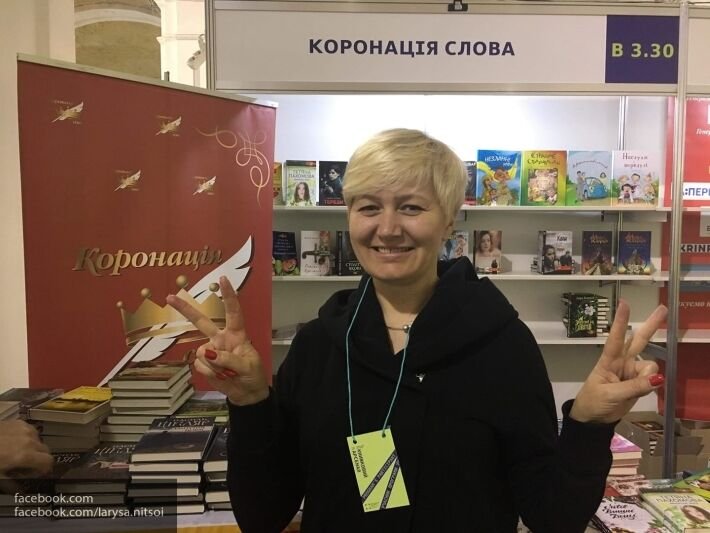 Украинская писательница Ницой пожаловалась на Русский мир во Львове