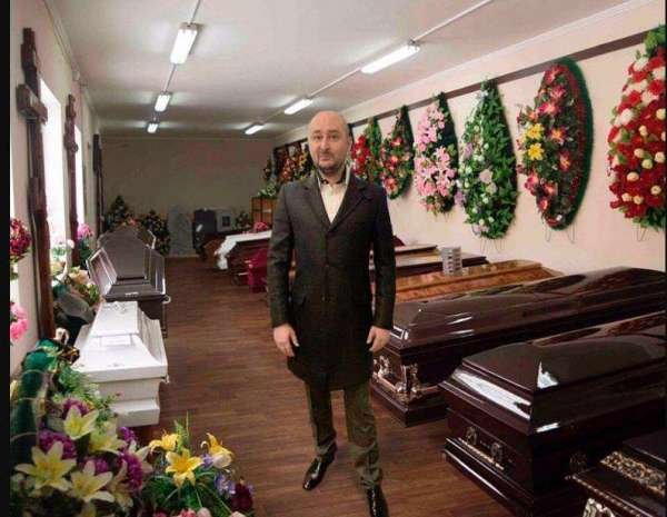 Бабченко рассказал, как он лежал в «психушке»