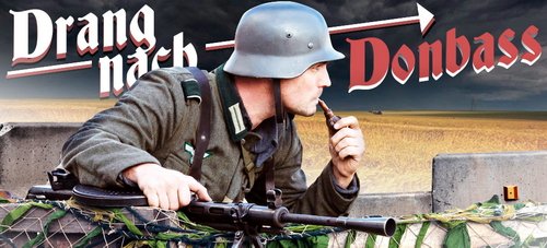 В Киеве требуют наступать на Донбасс - как Азербайджан в Карабахе