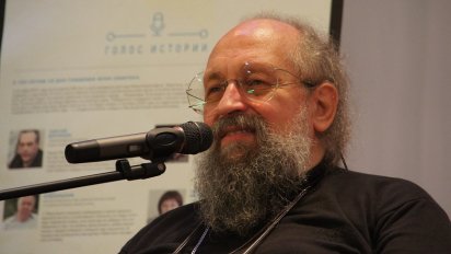 Вассерман заявил о шансах рубля потеснить доллар после его обвала