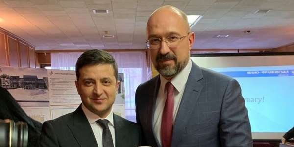 Полный «шмыгалец»