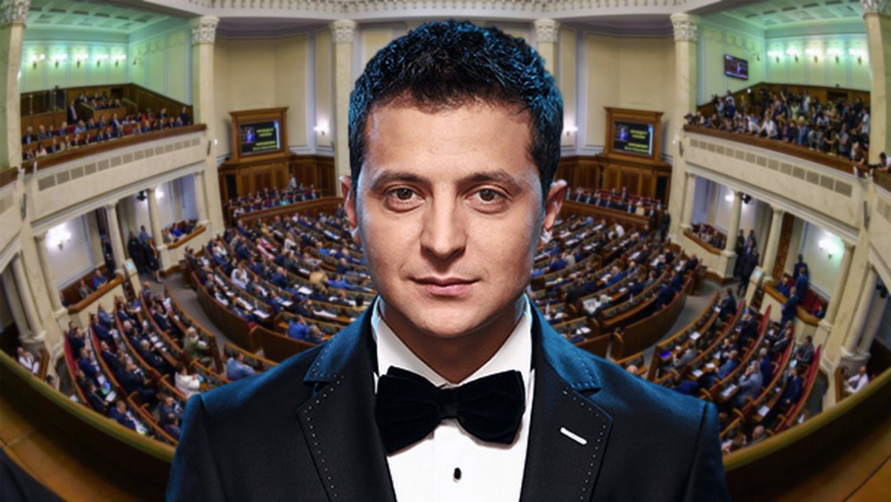 Зеленский неожиданно решил обратиться с ежегодным посланием к Верховной Раде