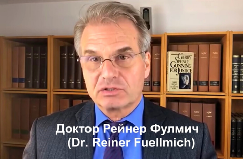 Планетарный коронаскандал