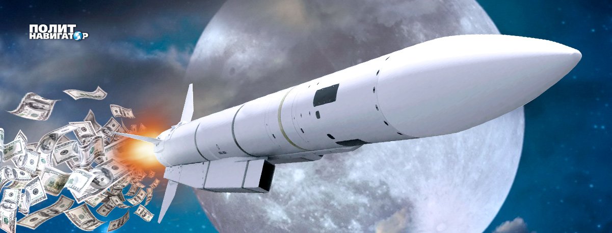 Украина завалила внедрение ракеты «Нептун», которой грозила России