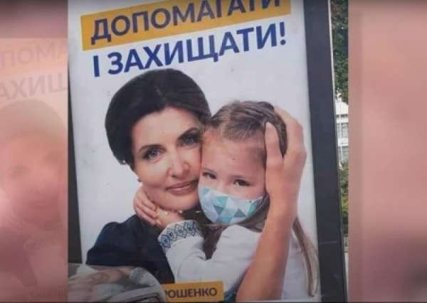 Зе End: обратный отсчёт