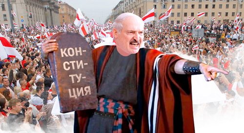 Белоруссия: Конституционная реформа хоронит шансы змагаров на победу