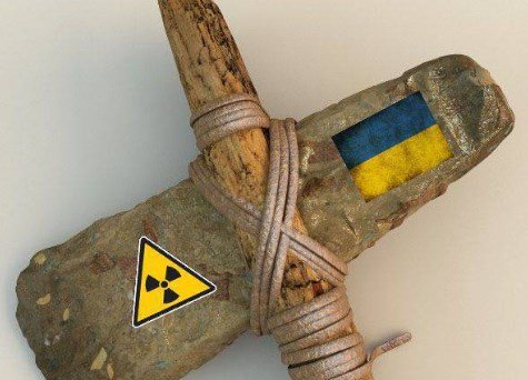 Новости стационара: Украинский генерал пригрозил Западу ядерным оружием