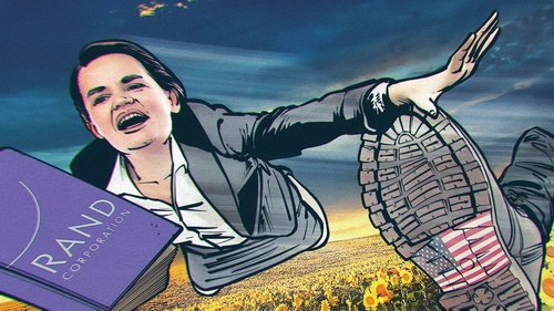 На Украине травят храбрых белорусов за пикет посольства США против Майдана и Rand