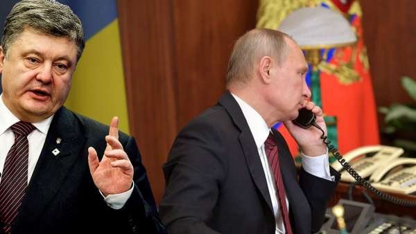 Мы проиграли: Путин усыпил Зеленского «гибридной тишиной» в Донбассе – Порошенко