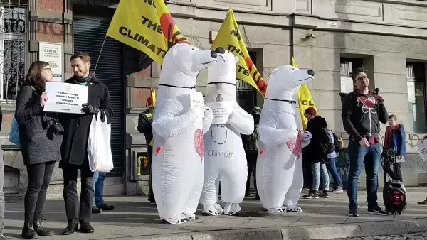 Атомный капкан для России