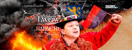 Карасев советует Зеленскому отказаться от Галичины