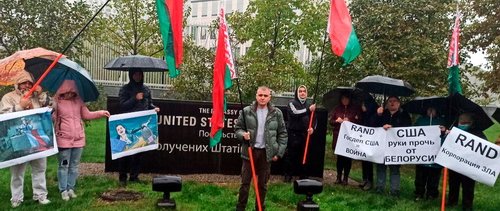 В Киеве избили главу Белорусской общины за пикет посольства США против Rand