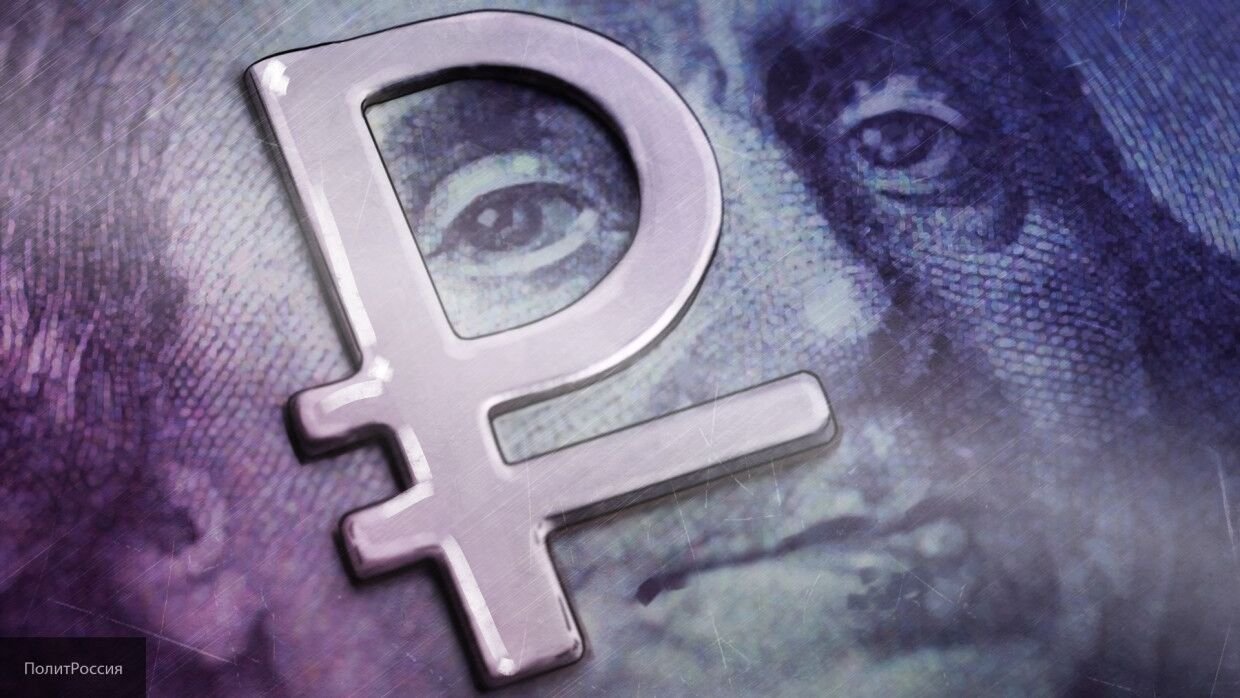 Оценена вероятность падения доллара ниже 70 рублей