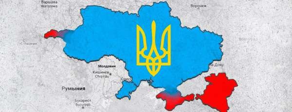 Украинские ученые выдвигают территориальные претензии Польше и России