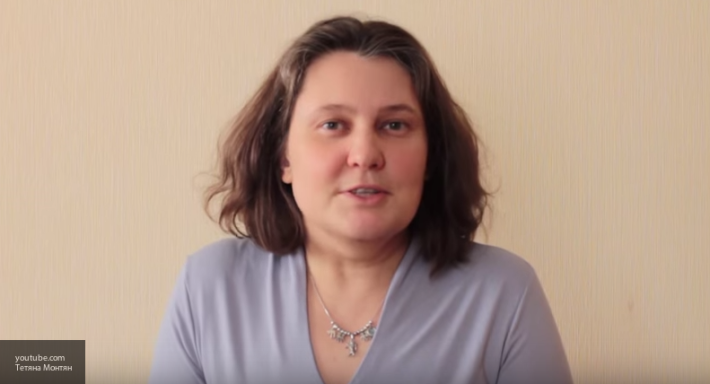 Монтян поддержала объединение России, Украины и Белоруссии