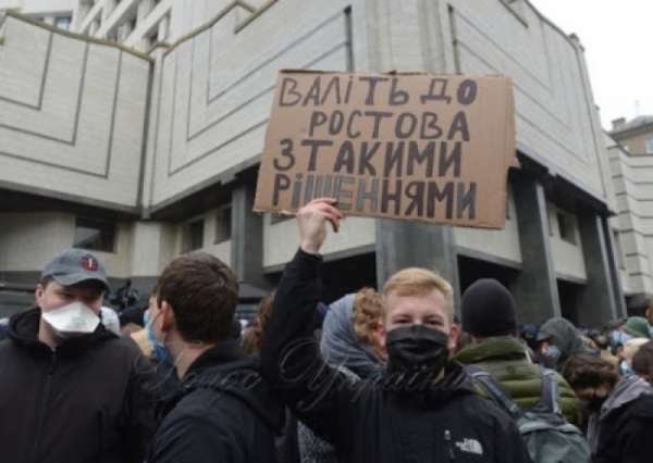 Великий комбинатор Беня