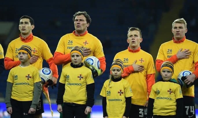 Футбольная команда «Шахтар» наказана за отказ от русского имени