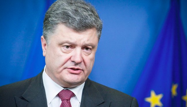На встрече с послами «G7» Порошенко просил «благословить» его на госпереворот