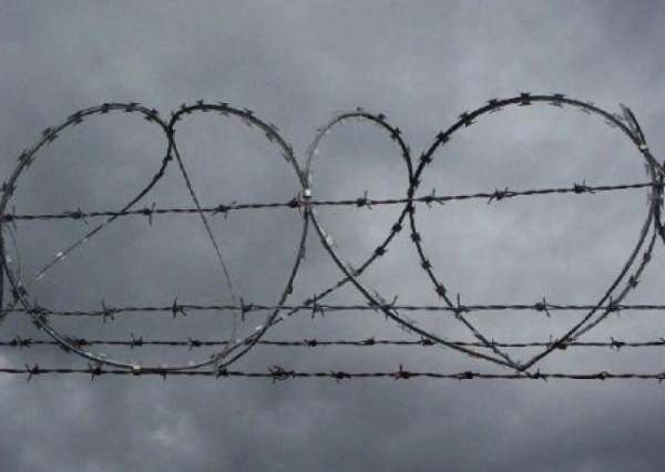 Концлагерь «Надия»